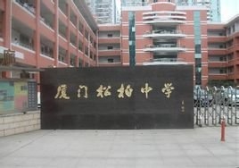 合作客户