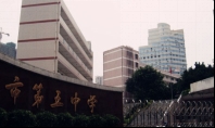合作客户